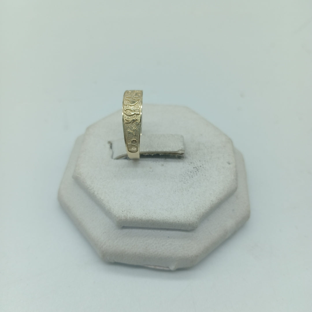 ANILLOS ARGOLLA DE LA SUERTE 10K TALLA 7 1.1 GR (NUEVO)