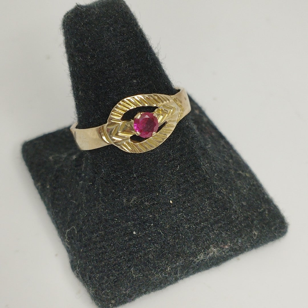 ANILLITO ORO 8 K 2,70 GRMS (SEMINUEVO)