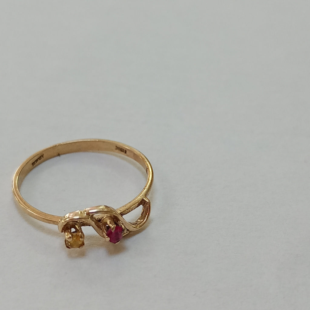 ANILLITO ORO 8 K 1,00 GRMS (SEMINUEVO)