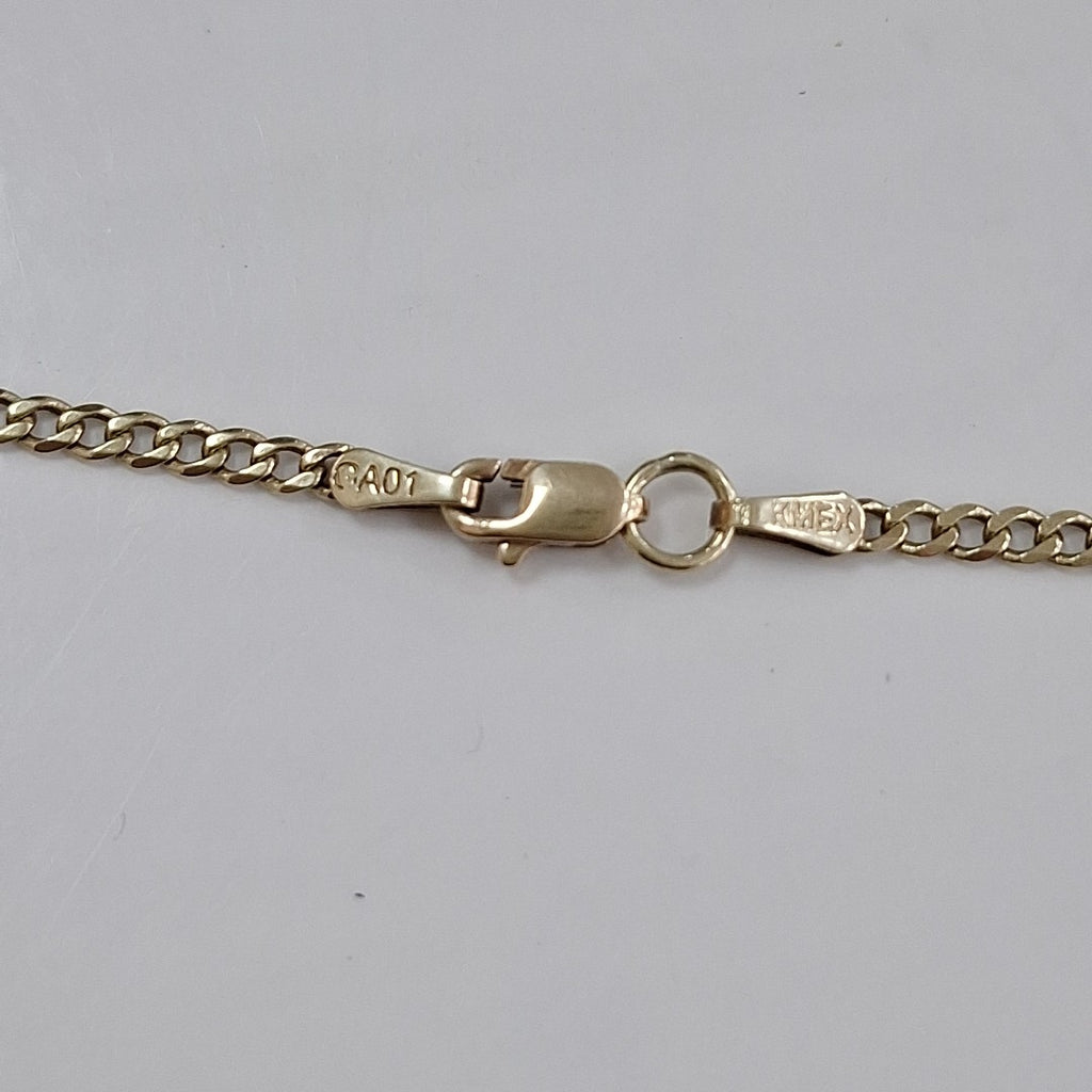 CADENA ORO 10 K 5.1 GRMS (SEMINUEVO)