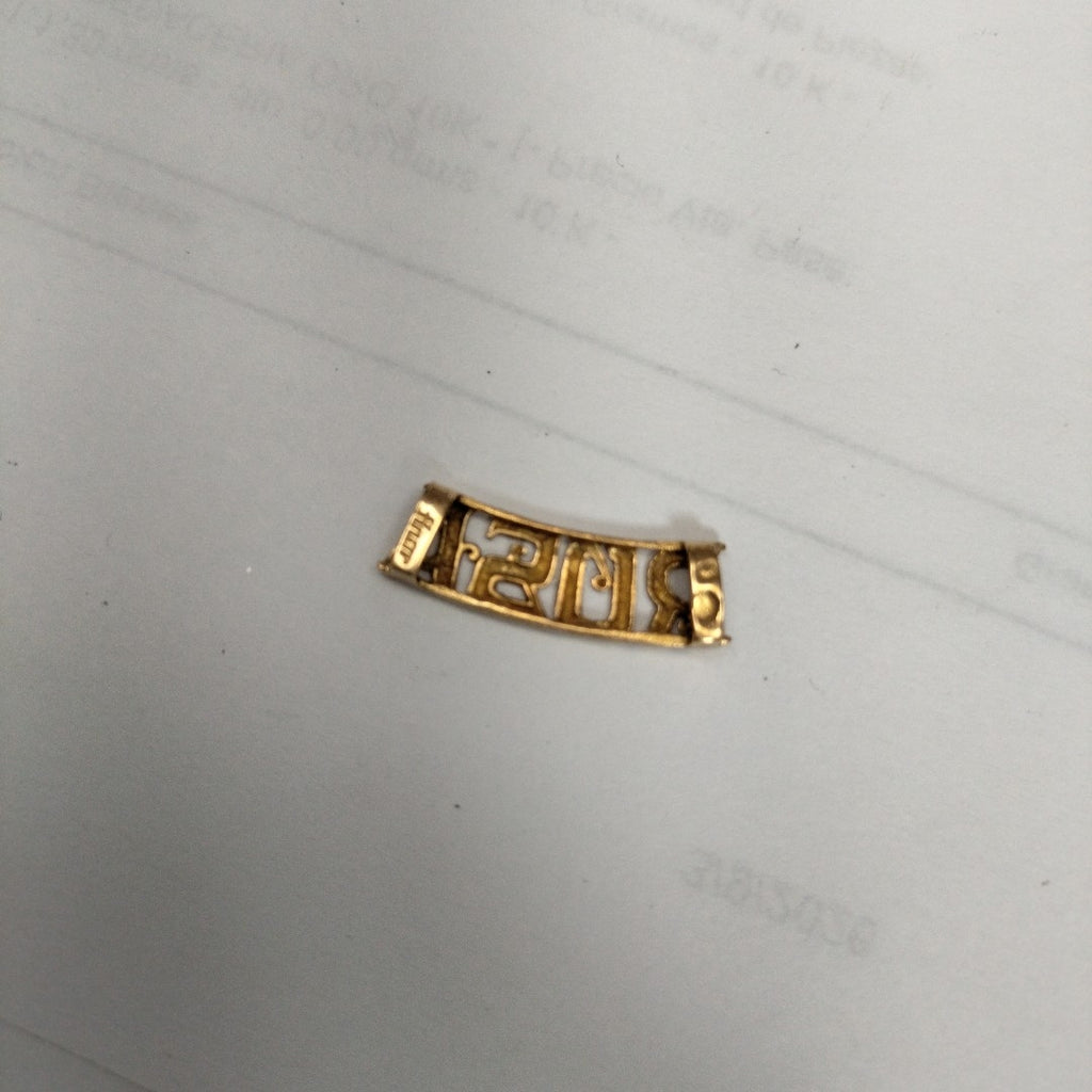 DIJE ORO 14 K 0.9 GRMS (SEMINUEVO)