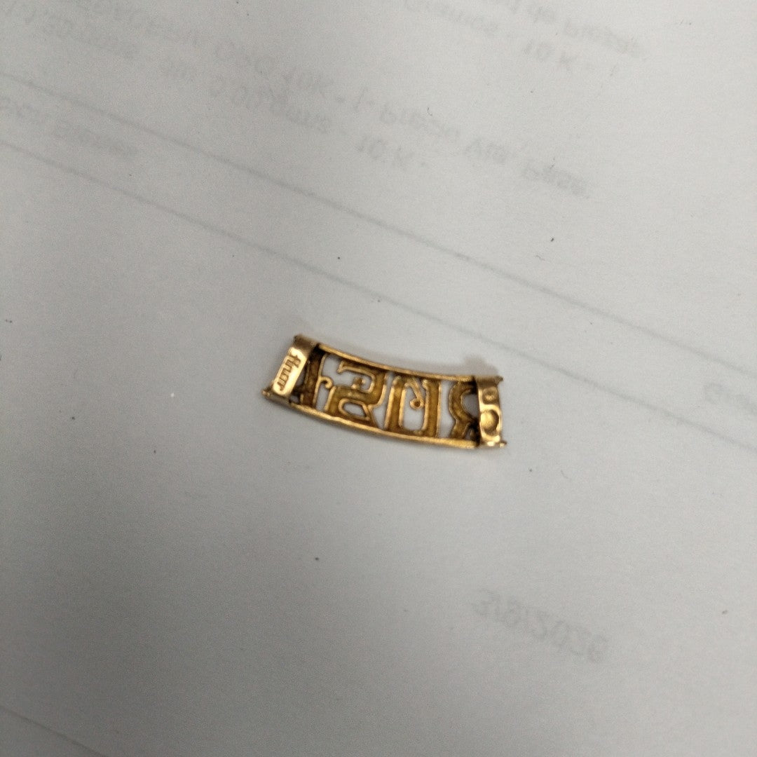 DIJE ORO 14 K 0.9 GRMS (SEMINUEVO)