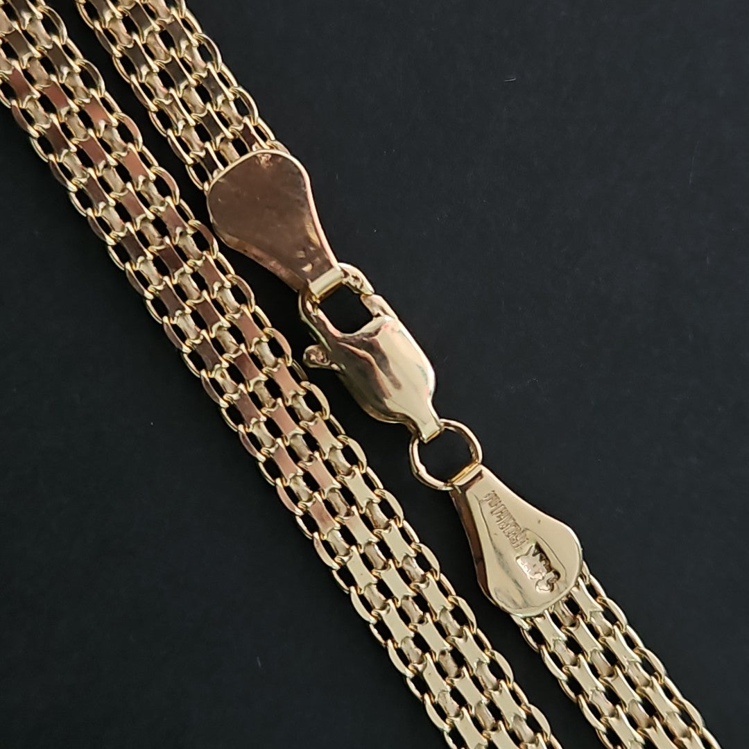 CADENA ESPECIAL 14K 50 CM 11.5 GR (NUEVO)