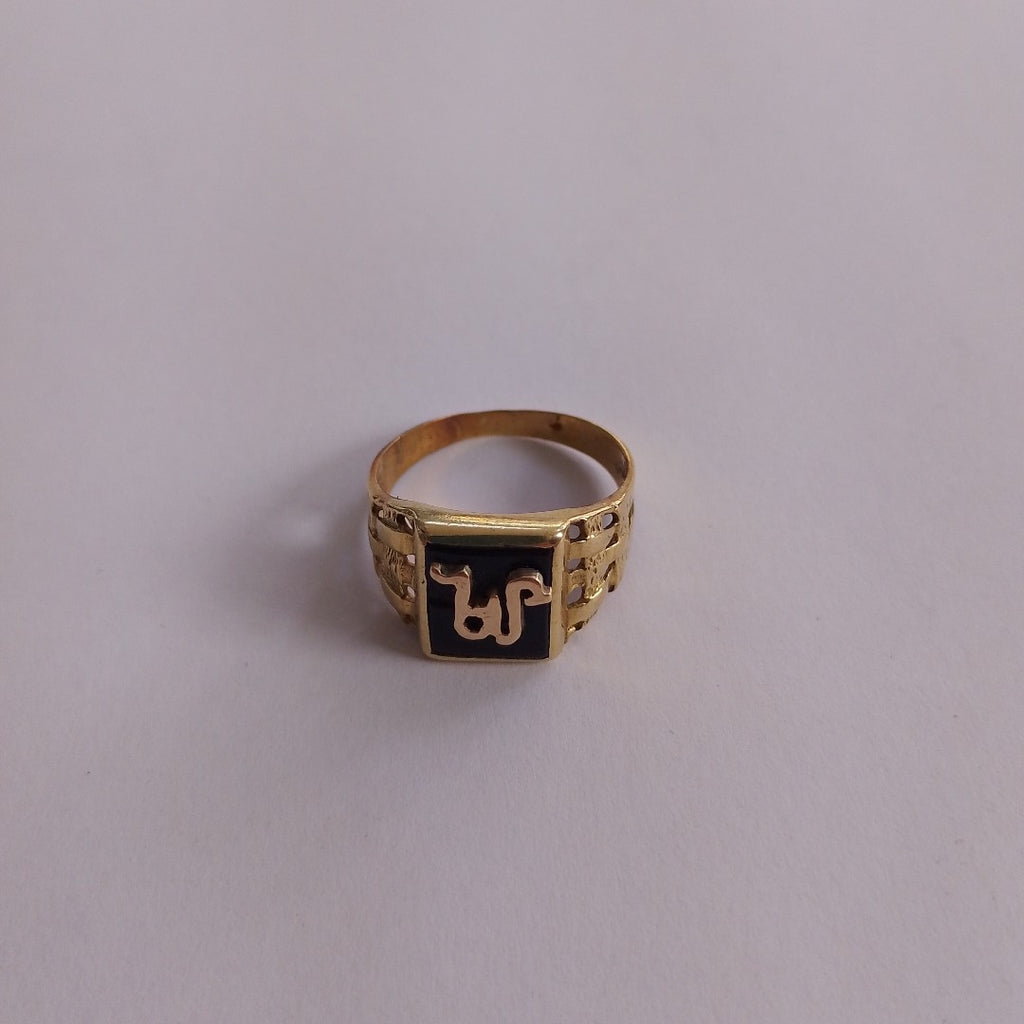 ANILLO ORO 8 K 4.3 GRMS (SEMINUEVO)