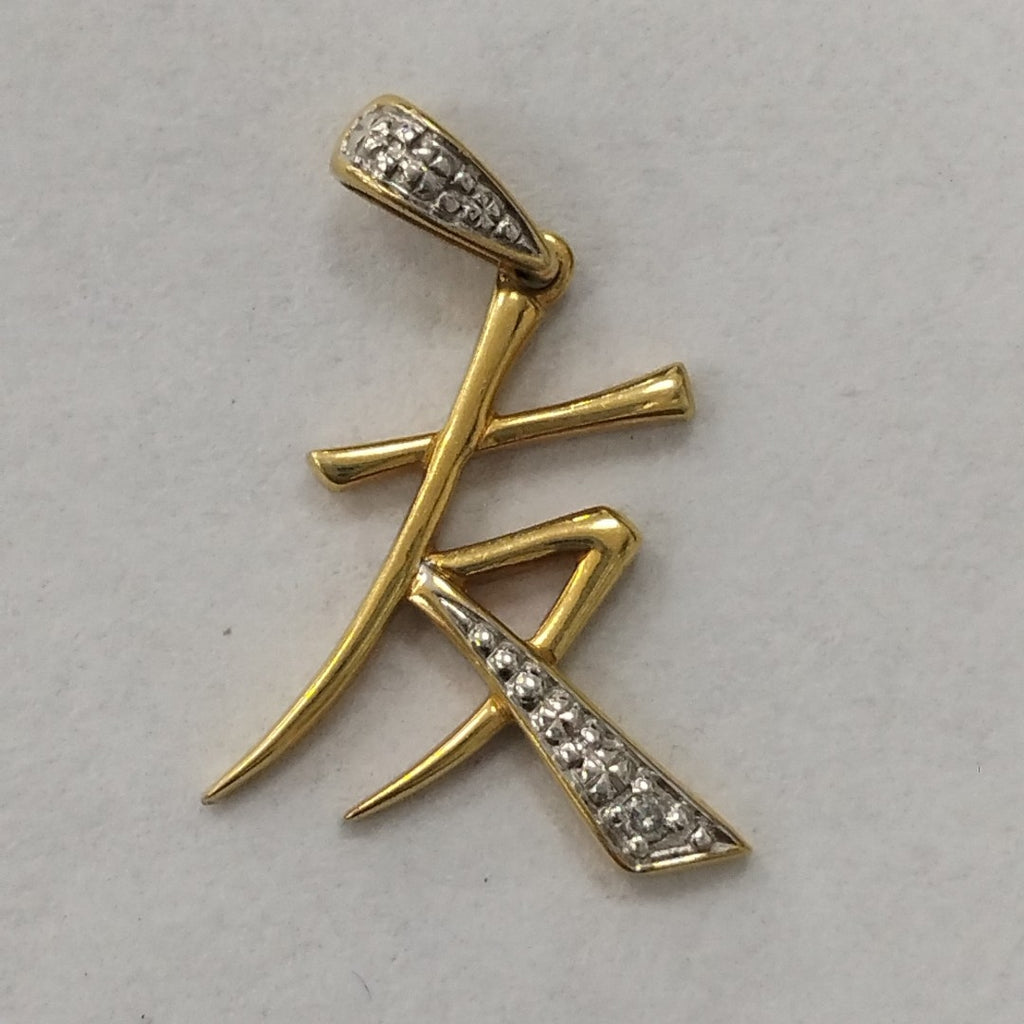 DIJE ORO 18 K 0,90 GRMS (SEMINUEVO)