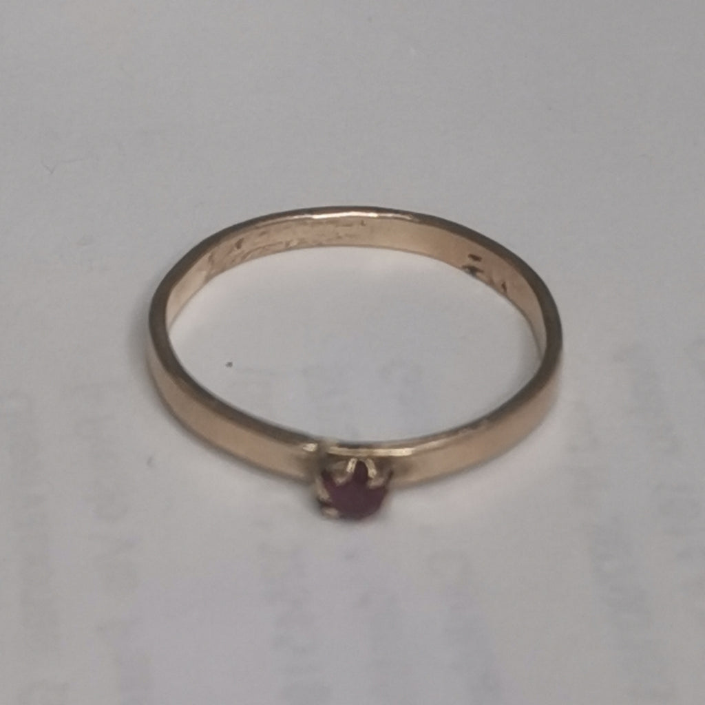 ANILLO ORO 8 K 1.2 GRMS (SEMINUEVO)