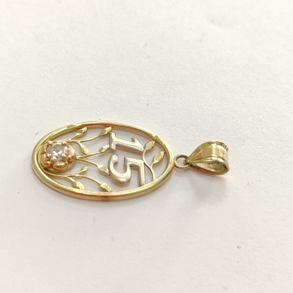 DIJE ORO 14 K 1.6 GRMS (SEMINUEVO)