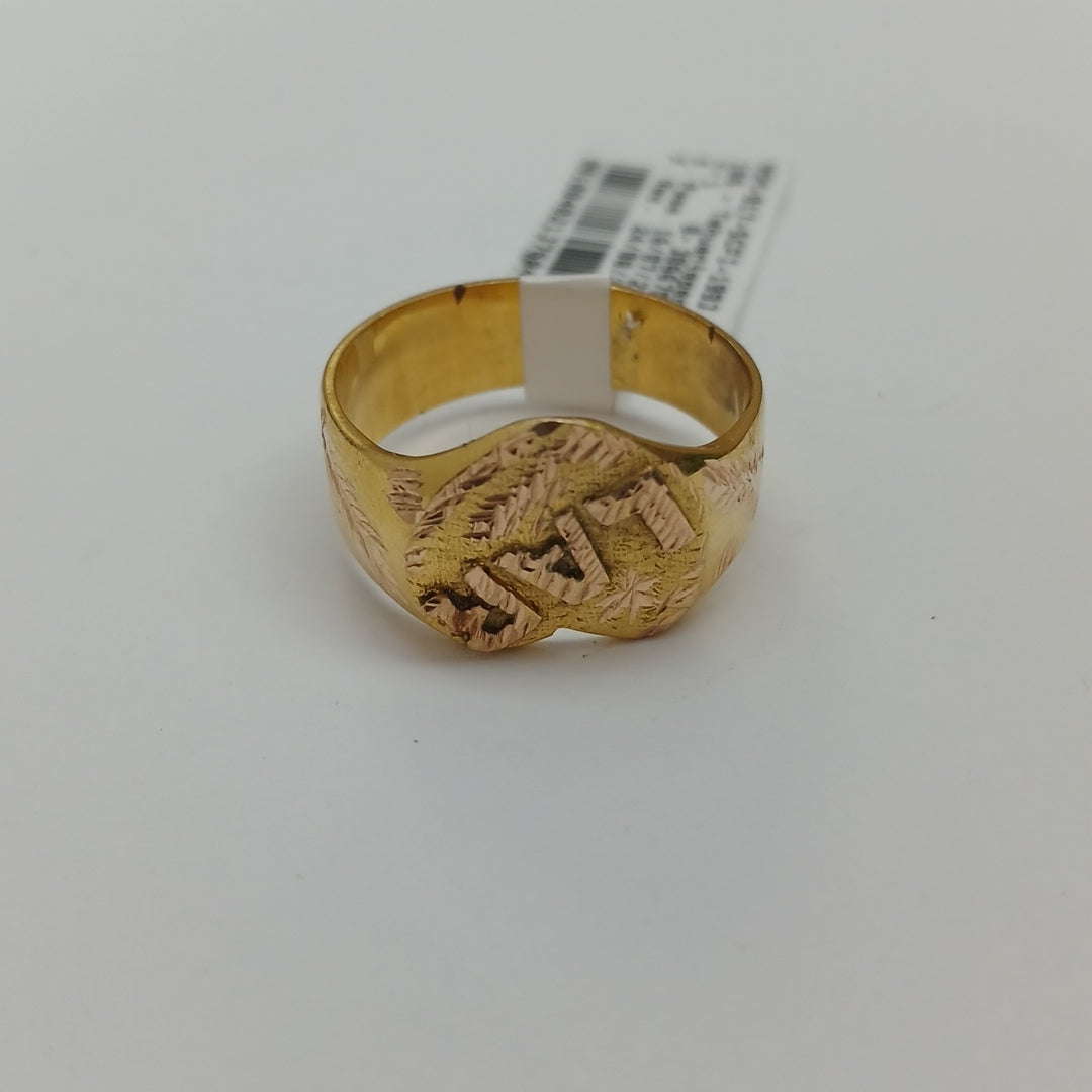 ANILLO ORO 10 K 8 GRMS (SEMINUEVO)