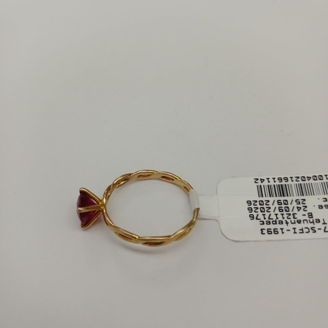 ANILLITO ORO 8 K 1,60 GRMS (SEMINUEVO)