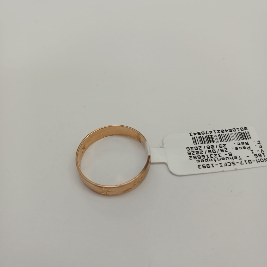 ARGOLLA ORO 8 K 2.4 GRMS (SEMINUEVO)