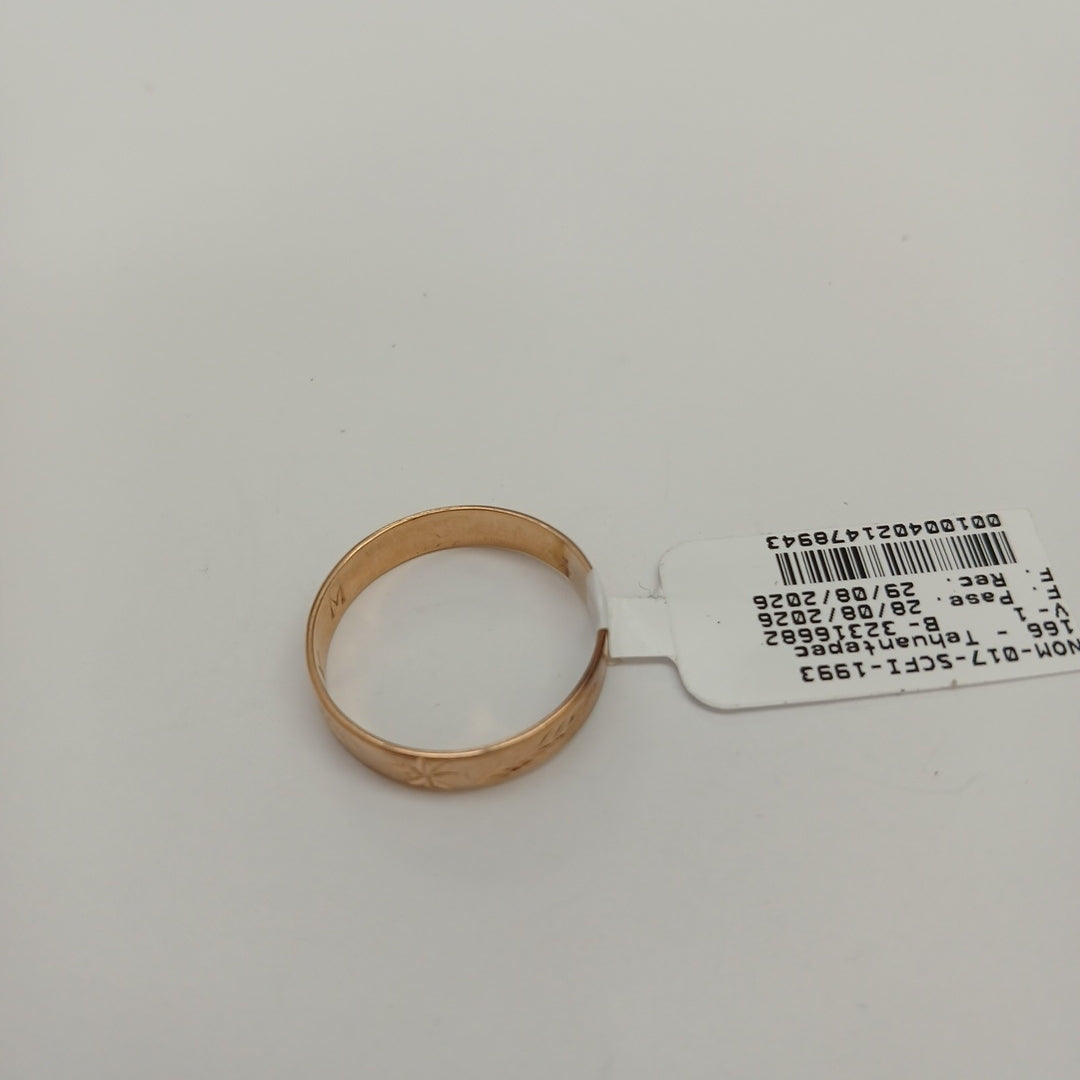 ARGOLLA ORO 8 K 2.4 GRMS (SEMINUEVO)