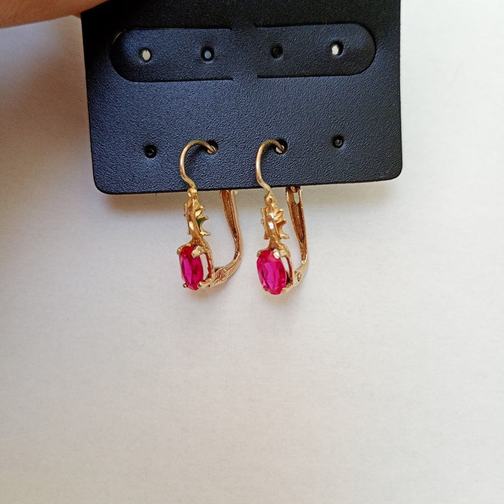 ARETES PAR ORO 8 K 1.2 GRMS (SEMINUEVO)