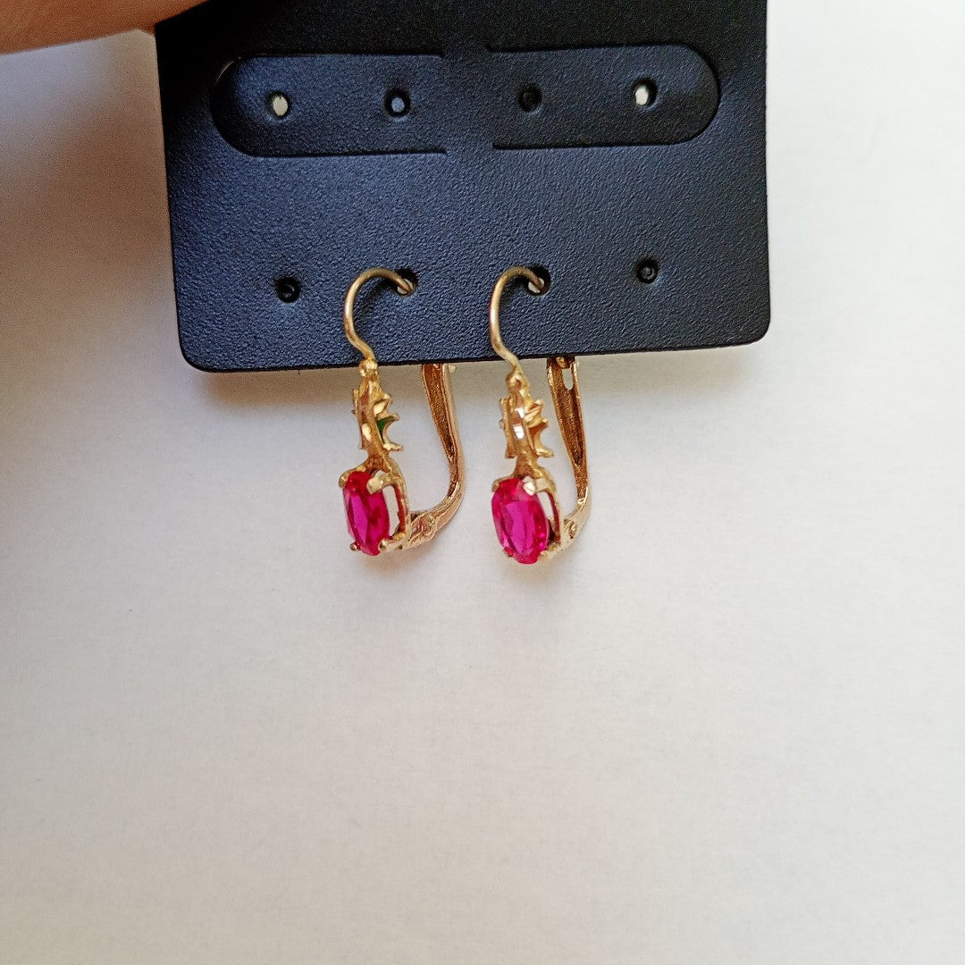 ARETES PAR ORO 8 K 1.2 GRMS (SEMINUEVO)