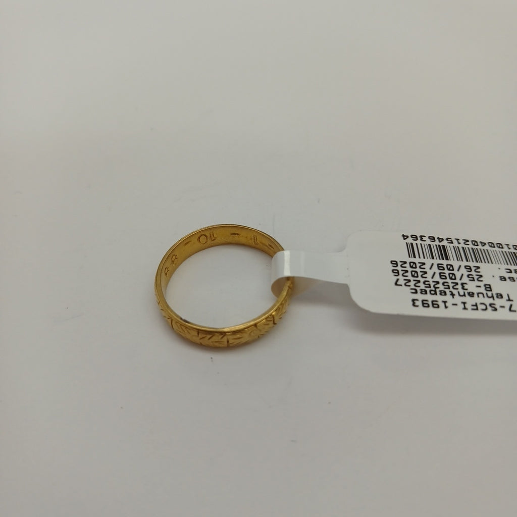 ARGOLLA ORO 10 K 2.4 GRMS (SEMINUEVO)