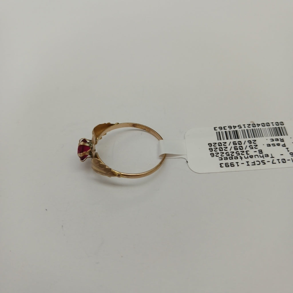 ANILLITO ORO 8 K 0.8 GRMS (SEMINUEVO)