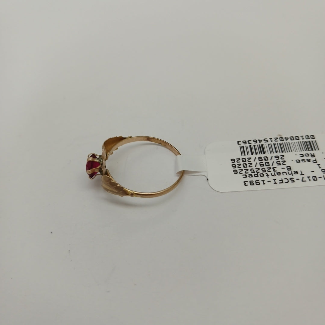 ANILLITO ORO 8 K 0.8 GRMS (SEMINUEVO)