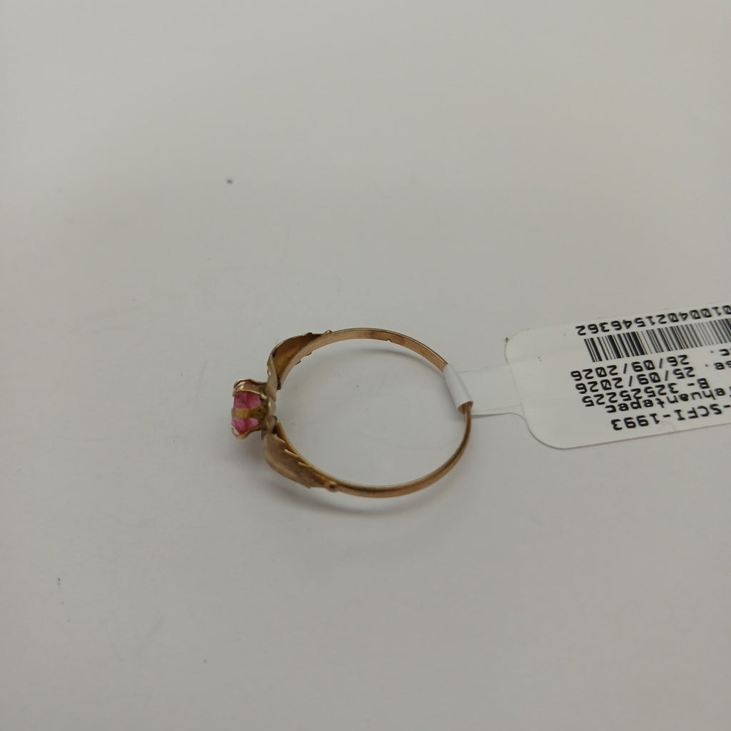 ANILLITO ORO 8 K 0.9 GRMS (SEMINUEVO)
