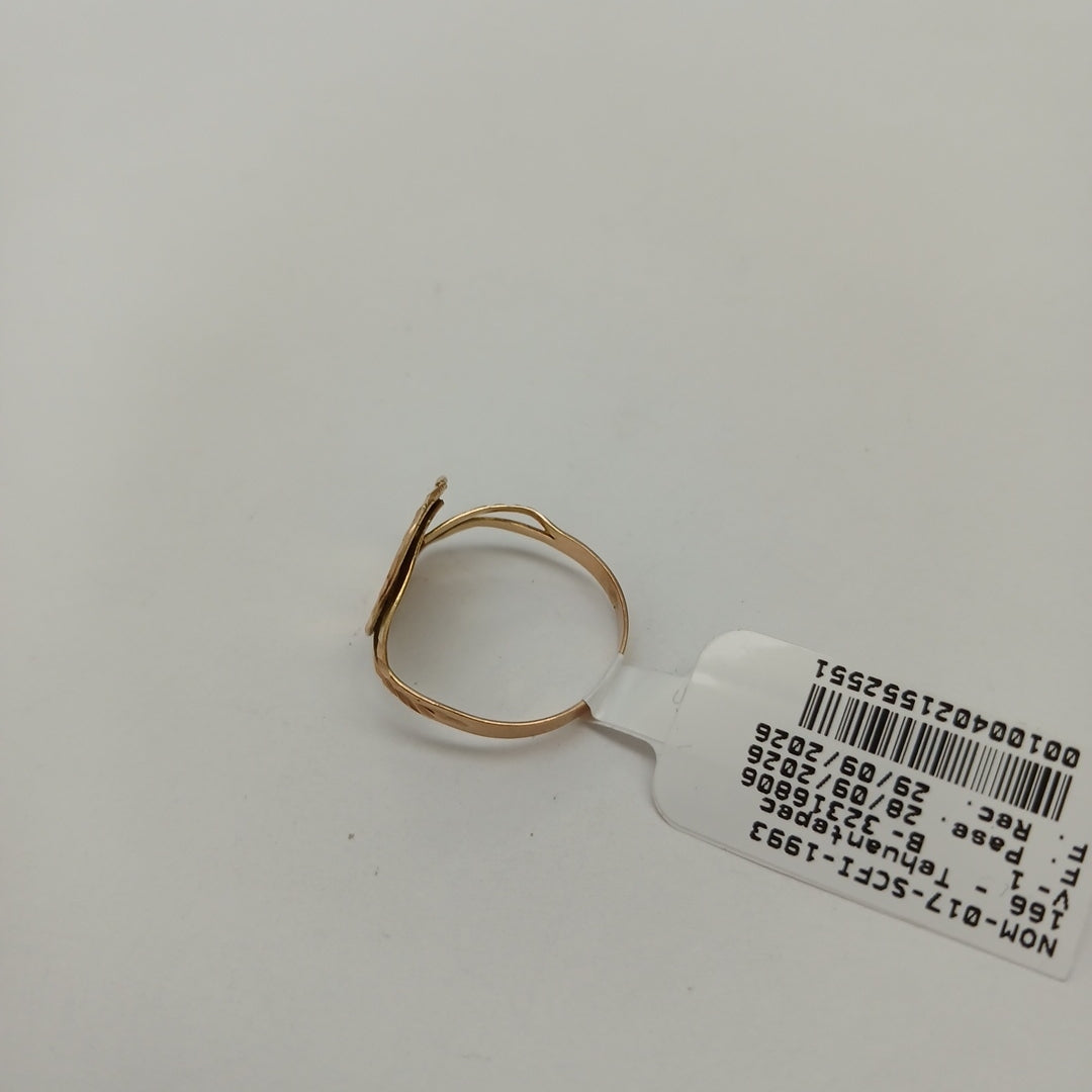 ANILLITO ORO 8 K 1.2 GRMS (SEMINUEVO)