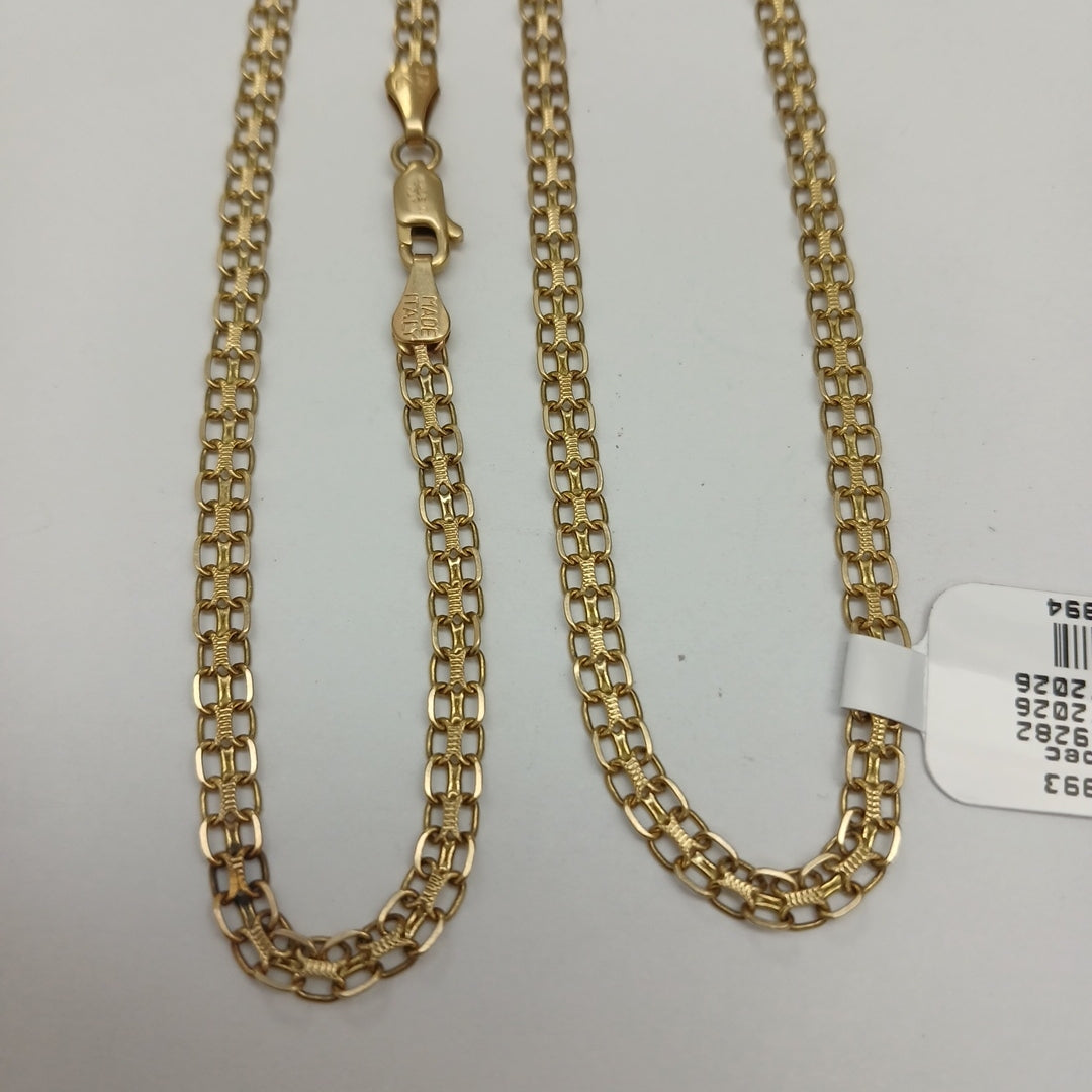 CADENA ORO 14 K 8,50 GRMS (SEMINUEVO)