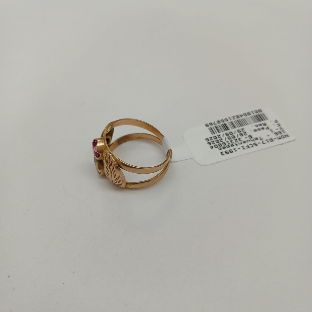 ANILLITO ORO 8 K 3.1 GRMS (SEMINUEVO)