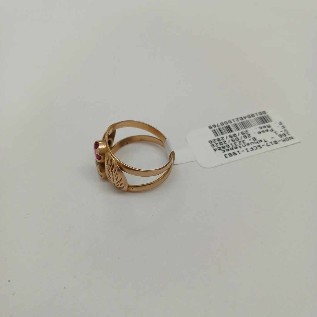 ANILLITO ORO 8 K 3.1 GRMS (SEMINUEVO)