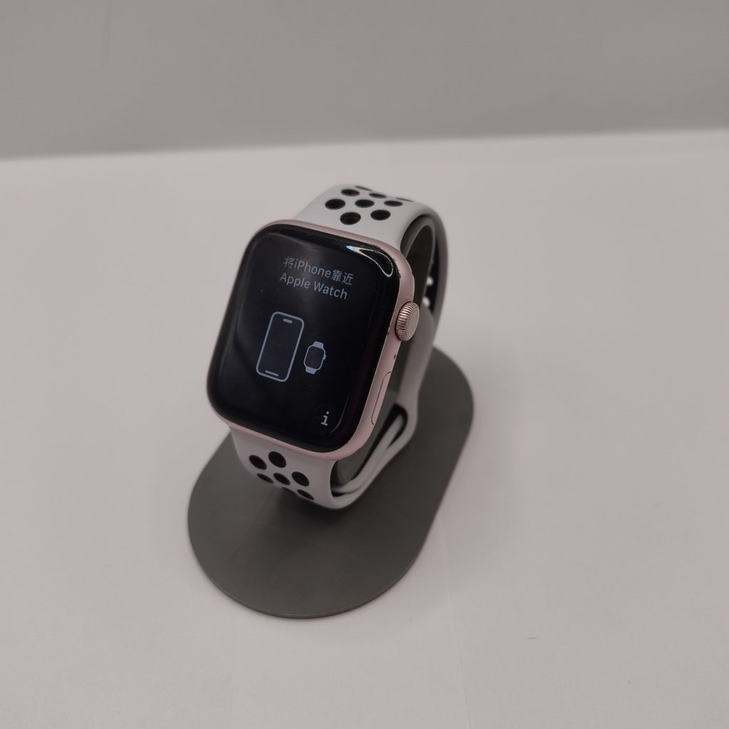 SMARTWATCH APPLE SERIES 9 ALUMINIO A2980 45 MM GPS (SEMINUEVO)