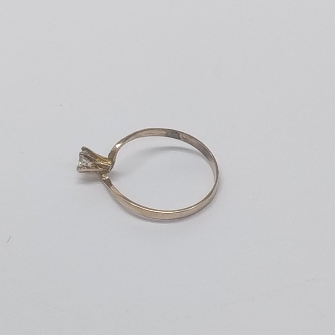 ANILLITO ORO 8 K 1.2 GRMS (SEMINUEVO)