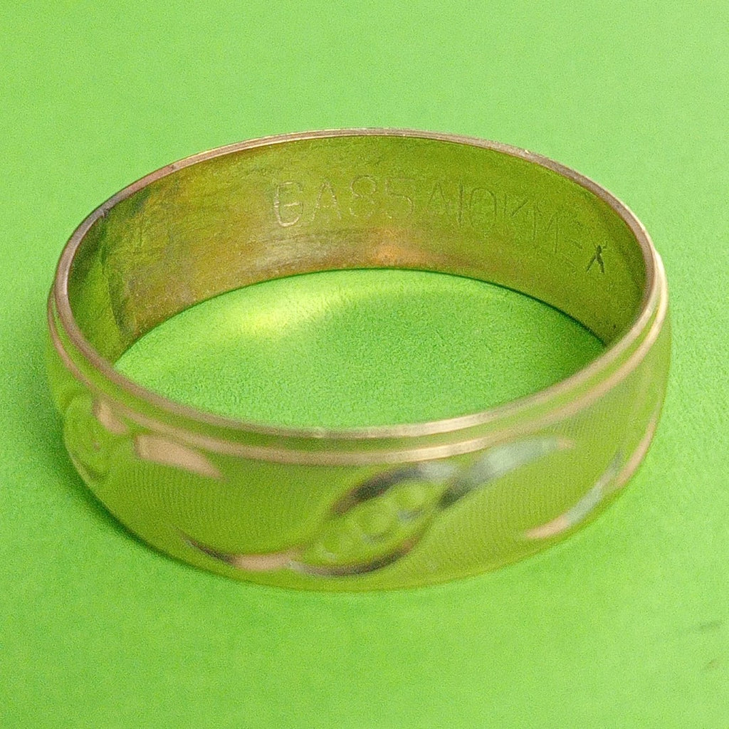 ARGOLLA ORO 10 K 2.3 GRMS (SEMINUEVO)
