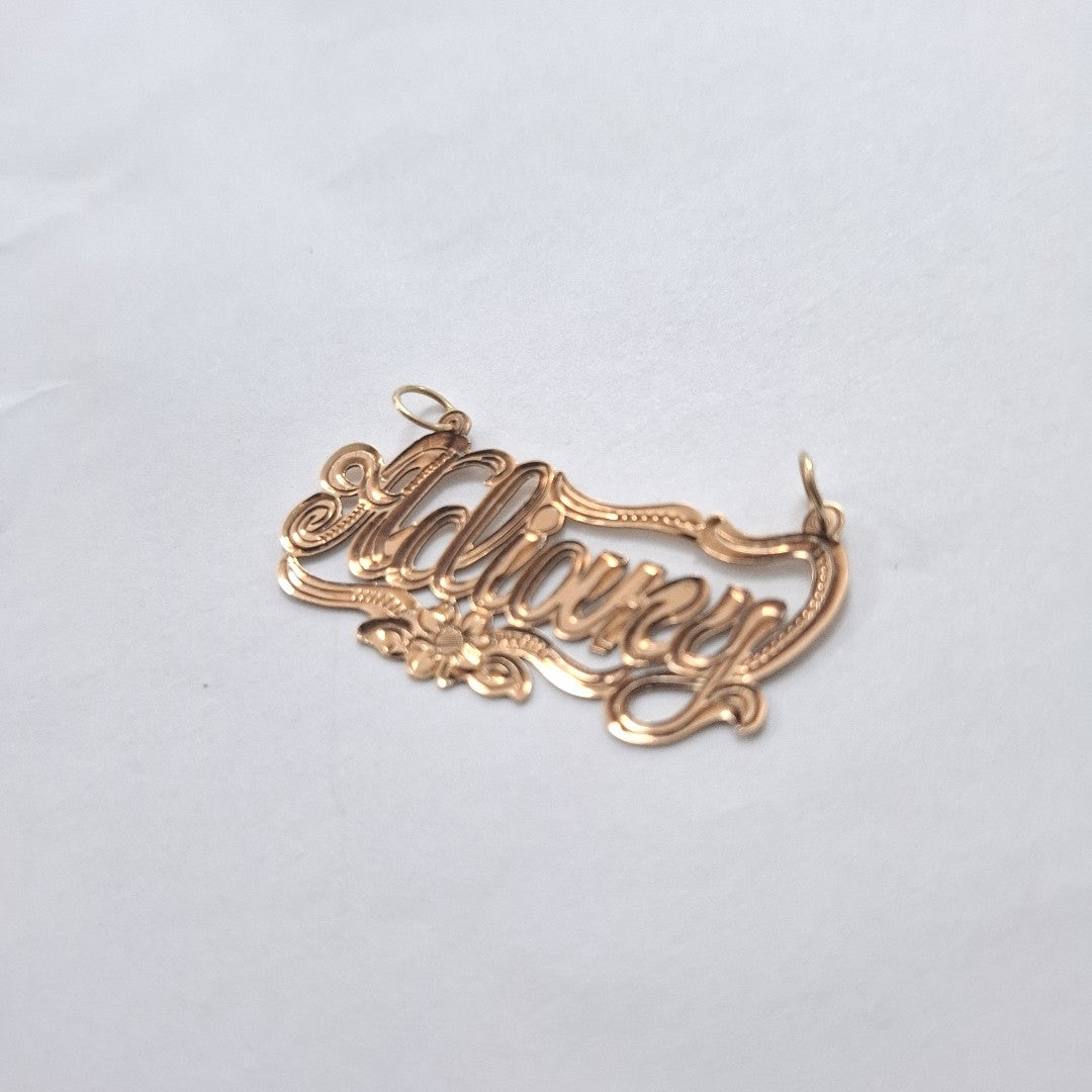 DIJE ORO 8 K 1,60 GRMS (SEMINUEVO)