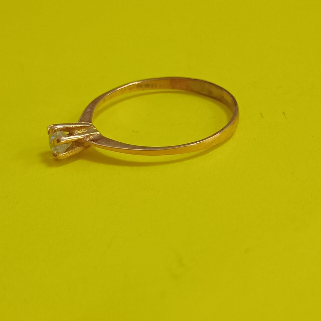 ANILLITO ORO 8 K 1 GRMS (SEMINUEVO)