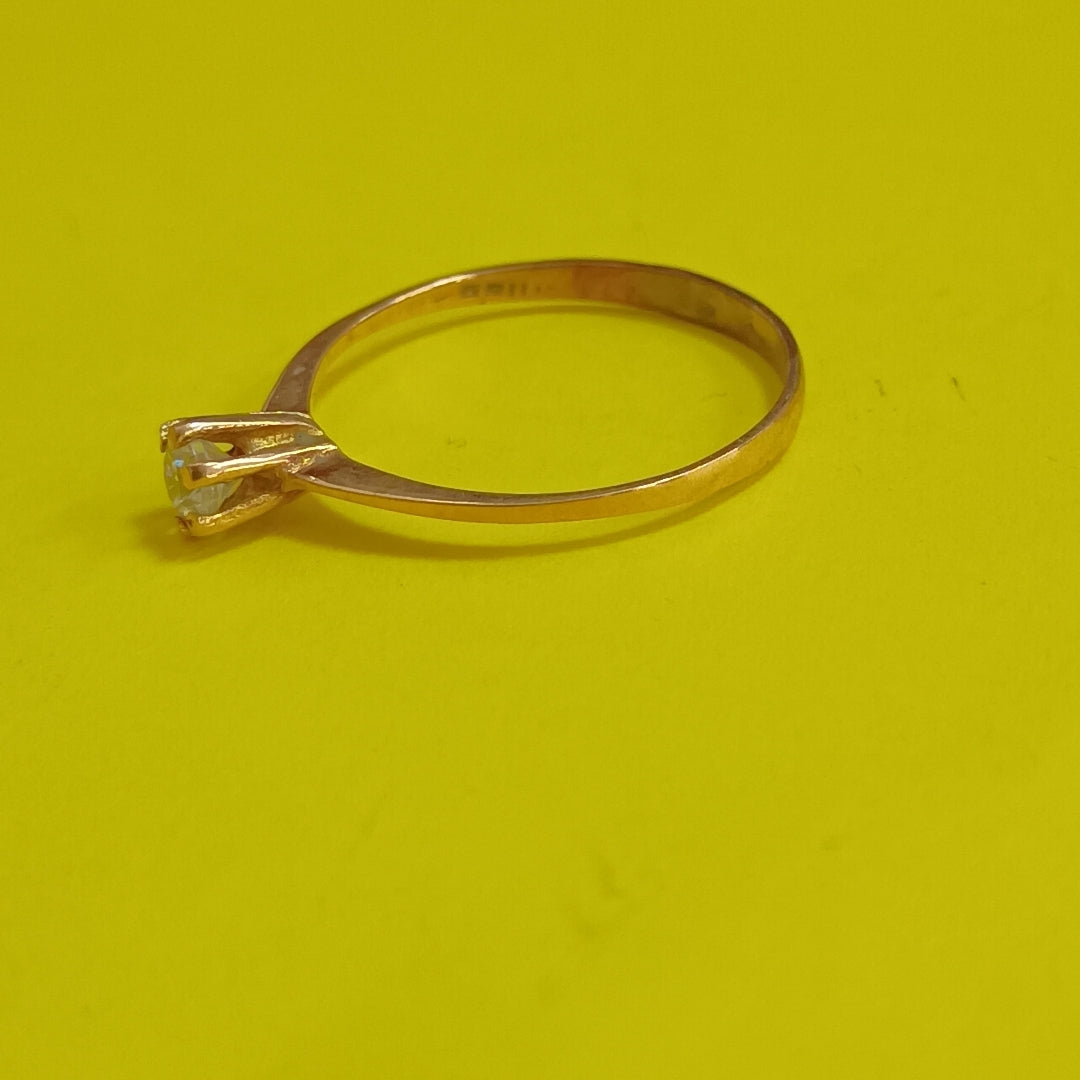 ANILLITO ORO 8 K 1 GRMS (SEMINUEVO)