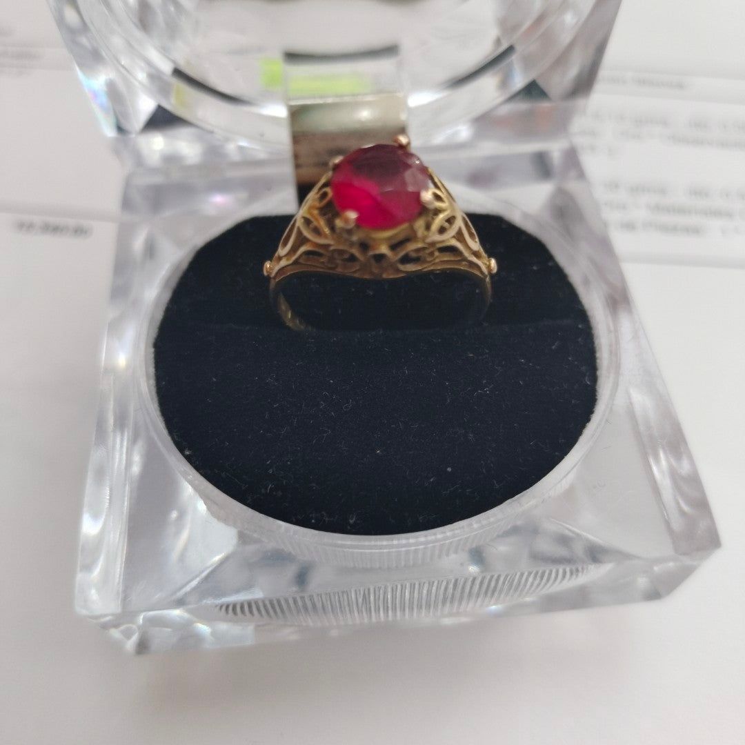ANILLITO ORO 8 K 2,30 GRMS (SEMINUEVO)