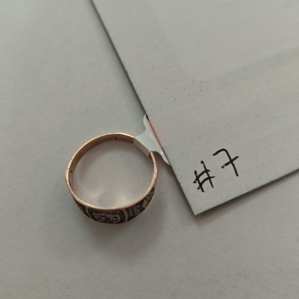ANILLO DE GRADUACIÓN ORO 8 K 1,70 GRMS (SEMINUEVO)