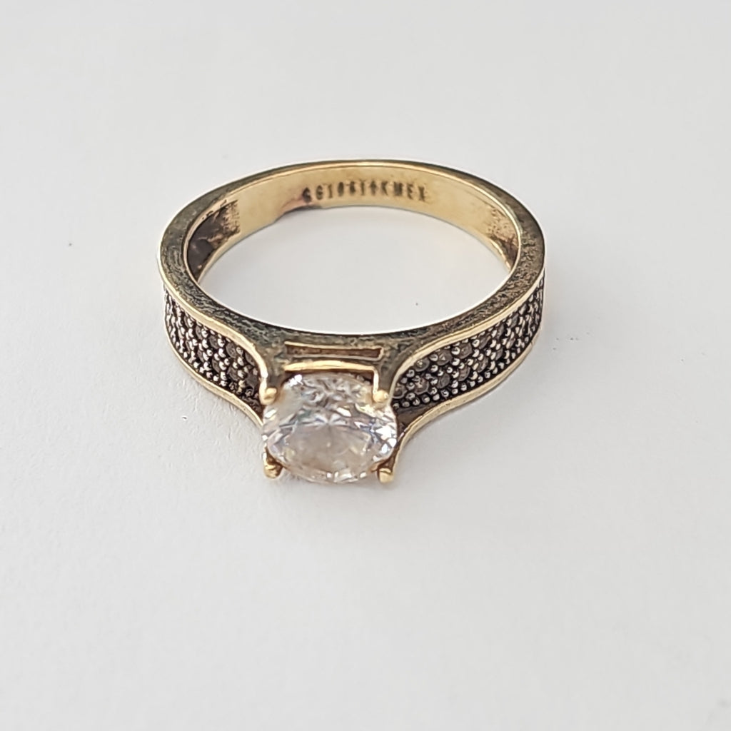 ANILLITO ORO 10 K 2,90 GRMS (SEMINUEVO)