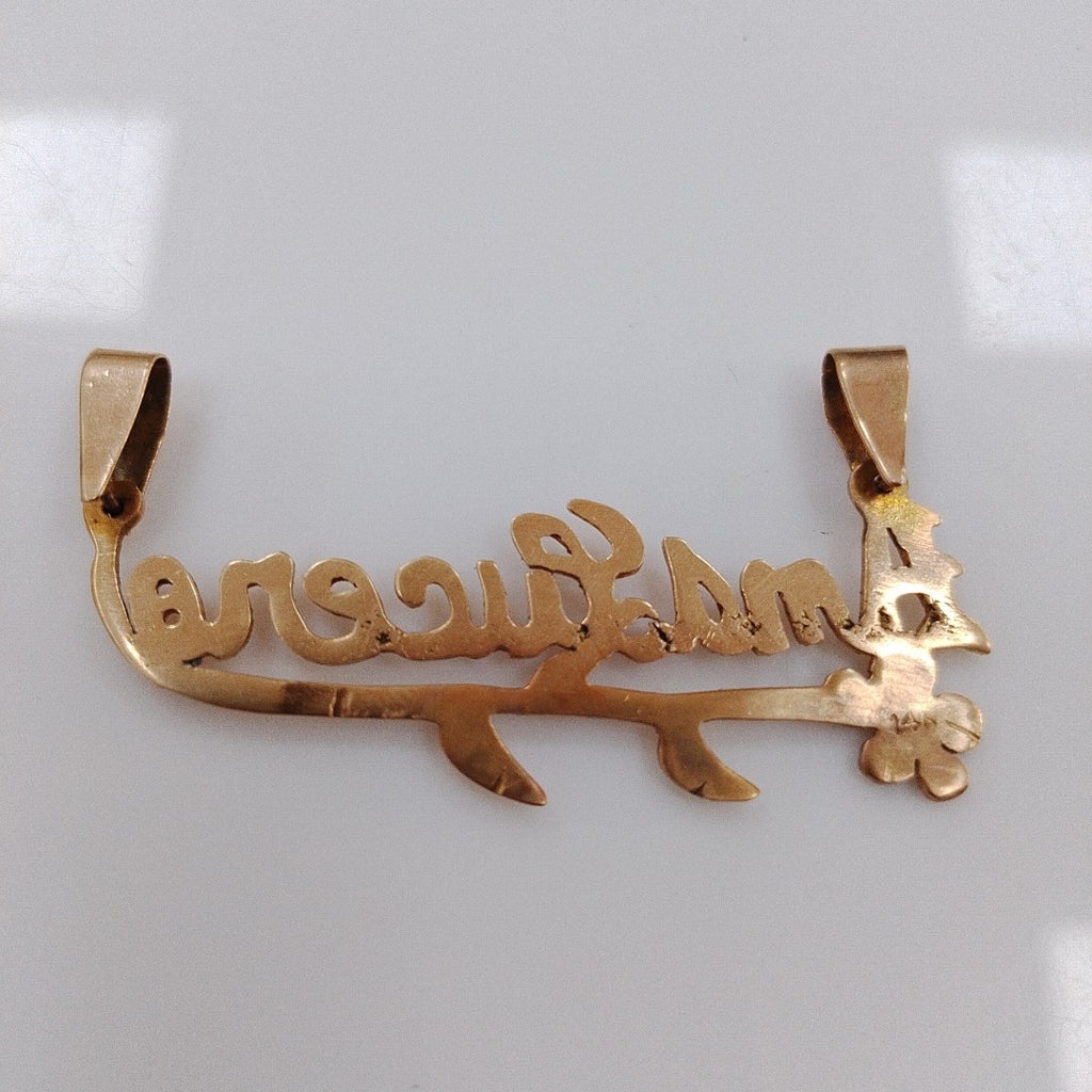 DIJE ORO 14 K 3,70 GRMS (SEMINUEVO)