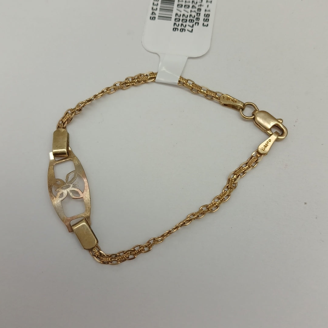 ESCLAVA ORO 10 K 1.7 GRMS (SEMINUEVO)