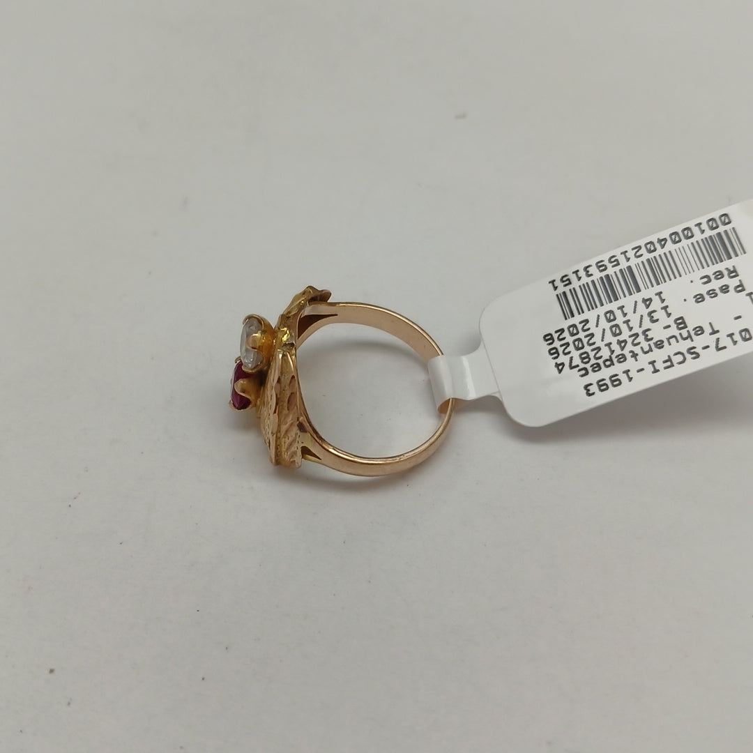 ANILLITO ORO 10 K 3.4 GRMS (SEMINUEVO)