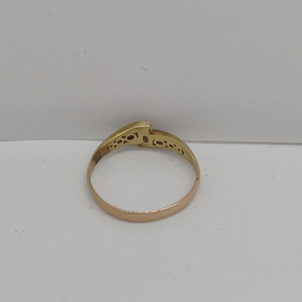 ANILLITO ORO 8 K 1,50 GRMS (SEMINUEVO)