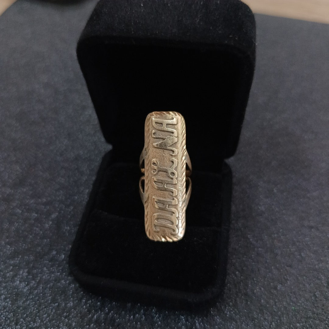 ANILLO ORO 10 K 5.4 GRMS (SEMINUEVO)