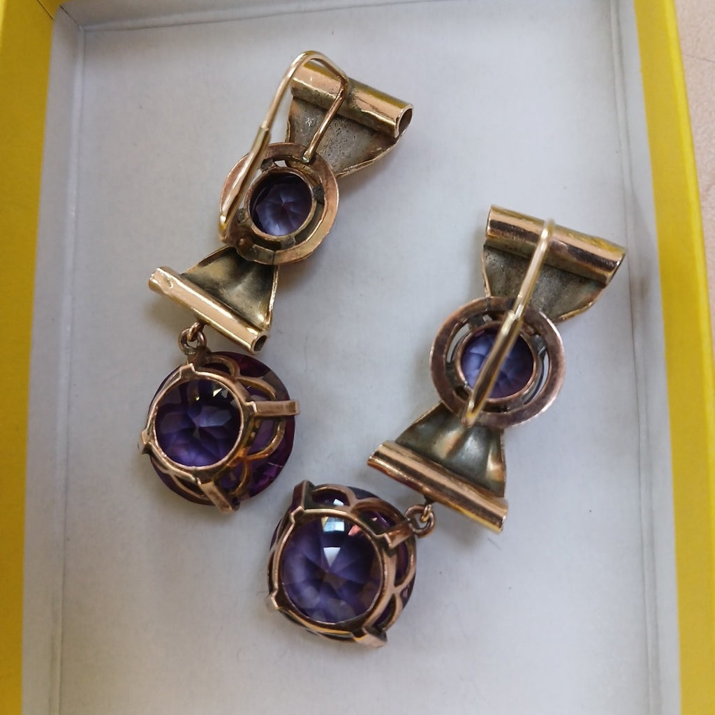 ARETES PAR ORO 8 K 16.7 GRMS (SEMINUEVO)