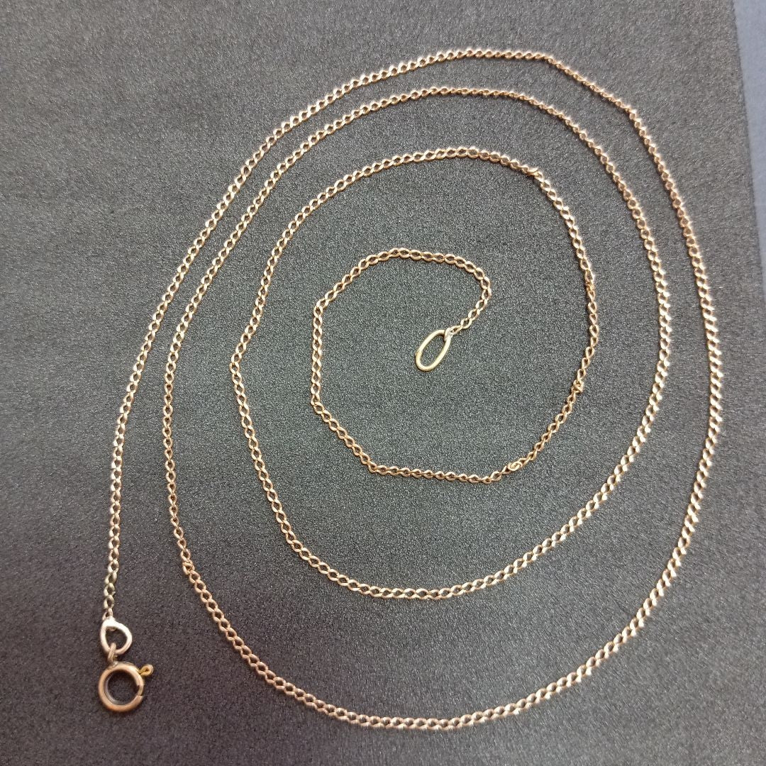 CADENA ORO 8 K 1,70 GRMS (SEMINUEVO)