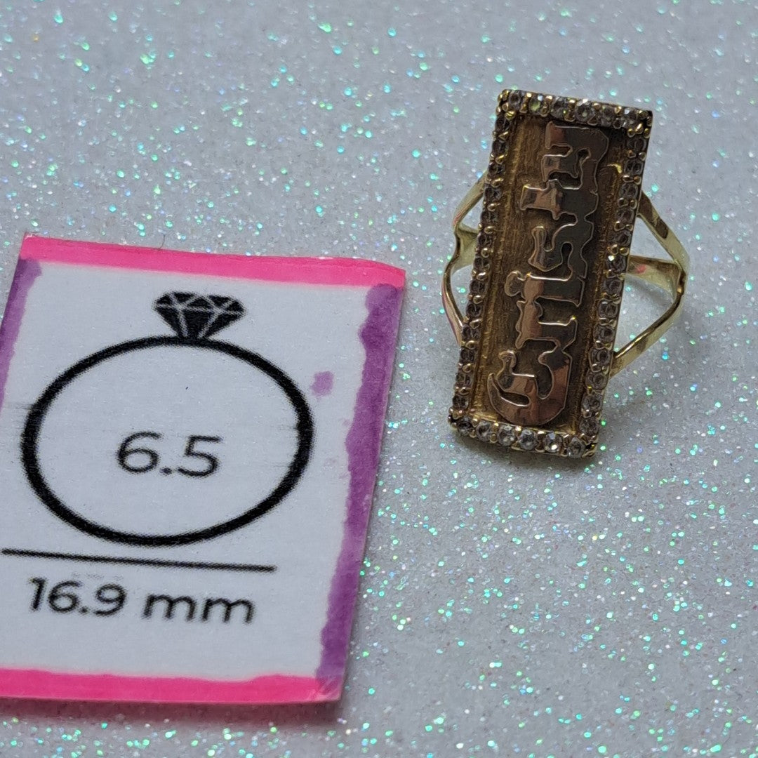 ANILLITO ORO 10 K 3,90 GRMS (SEMINUEVO)