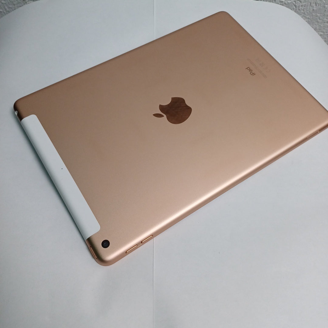 TABLETA APPLE IPAD 8 A2429 128 GB 3 GB RAM (SEMINUEVO)