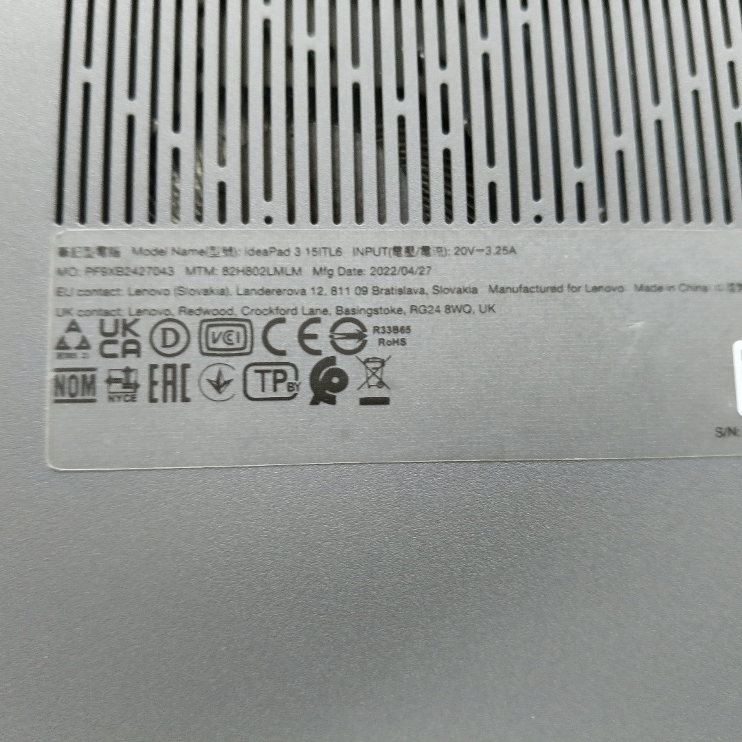 LAPTOP LENOVO IDEAPAD 3 15ITL6 (2021) 512 GB SSD 8 GB RAM (SEMINUEVO)