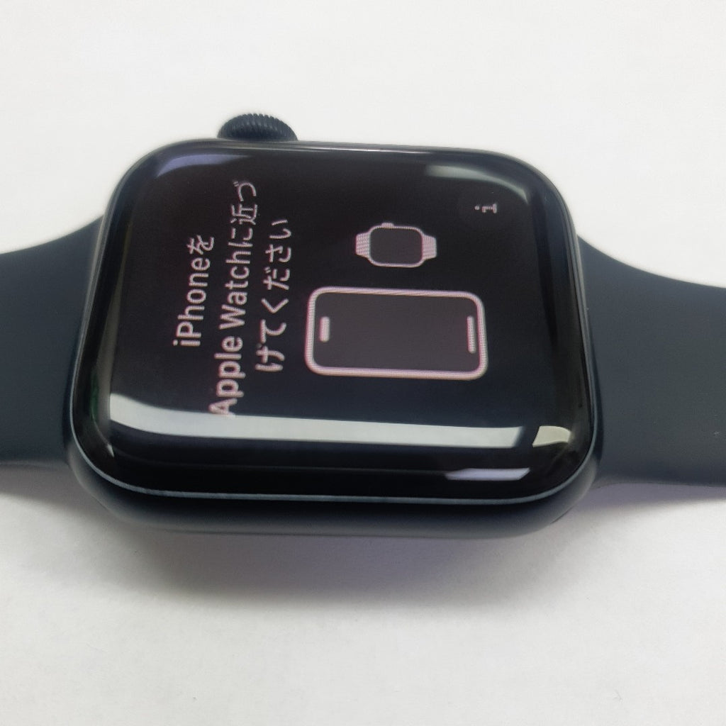 SMARTWATCH APPLE SE 2 ALUMINIO A2722 40 MM GPS