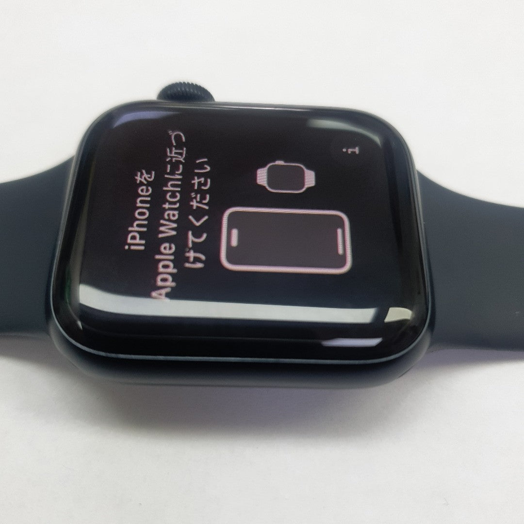 SMARTWATCH APPLE SE 2 ALUMINIO A2722 40 MM GPS