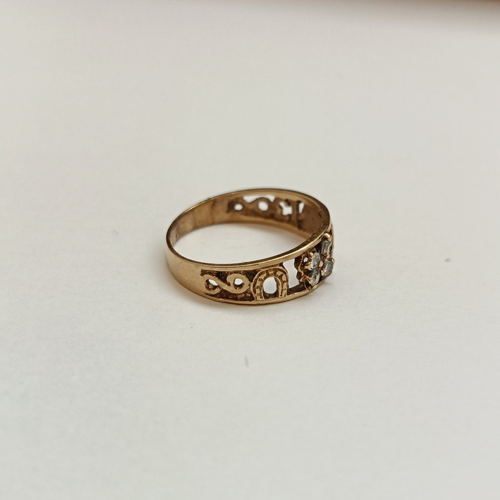 ANILLITO ORO 10 K 1,70 GRMS (SEMINUEVO)