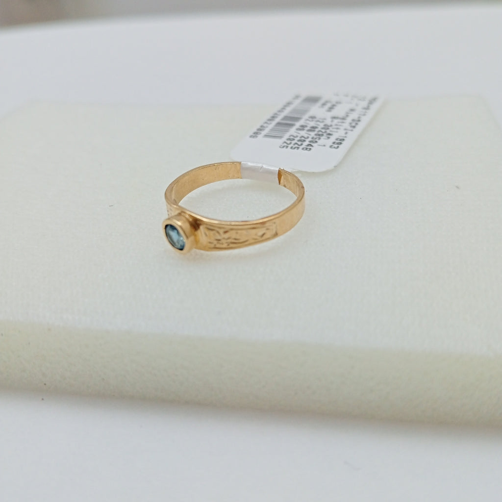 ANILLITO ORO 10 K 1,20 GRMS (SEMINUEVO)