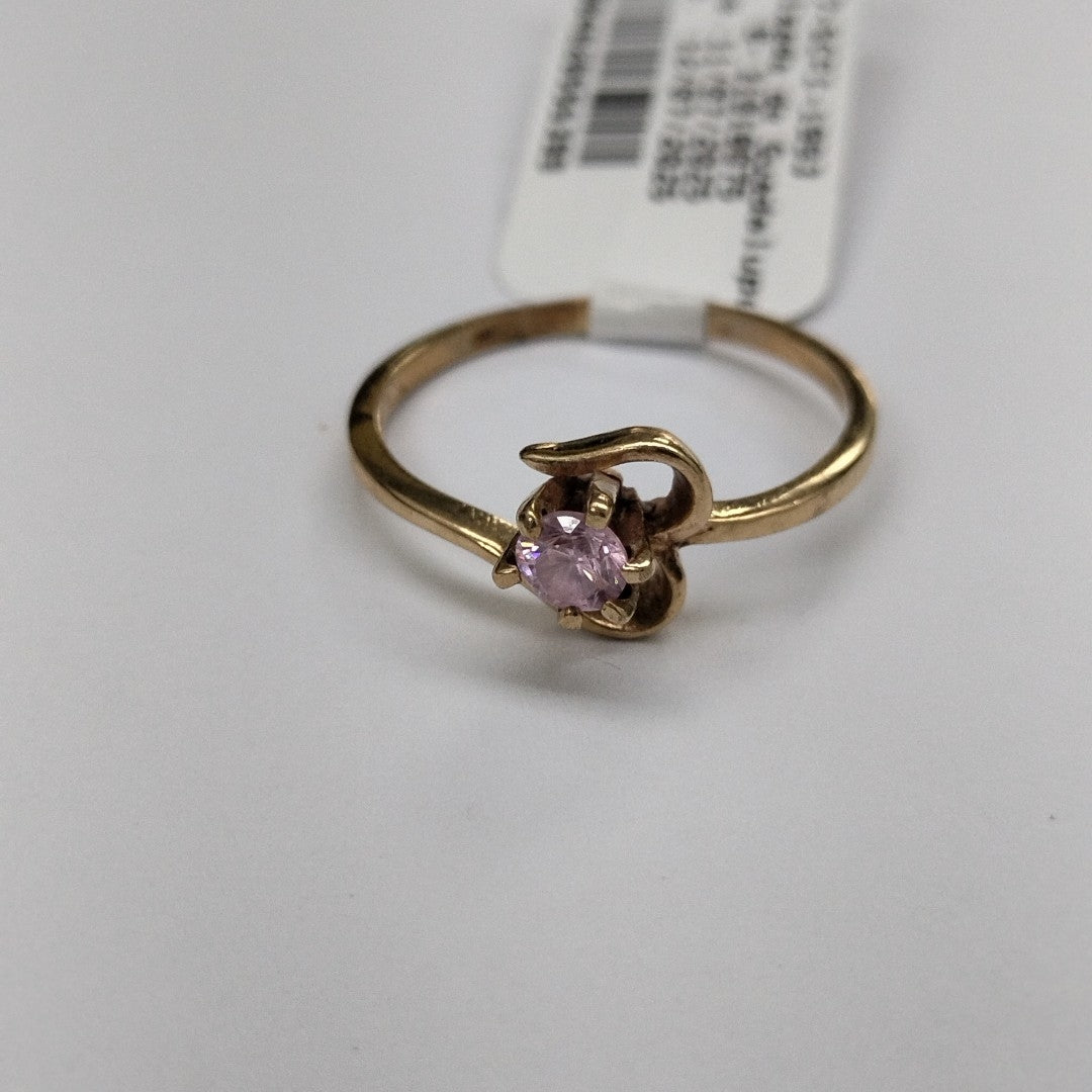 ANILLITO ORO 10 K 1,70 GRMS (SEMINUEVO)