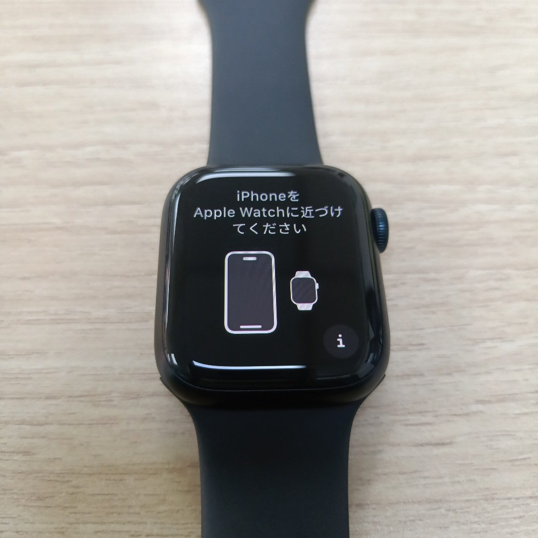 SMARTWATCH APPLE SERIES 9 ALUMINIO A2978 41 MM GPS (SEMINUEVO)